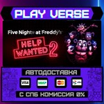 *Five Nights at Freddy´s: Hel**АВТОВЫДАЧА**STEAM G