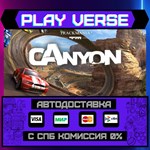 *TrackMania* Canyon**АВТОВЫДАЧА**STEAM GIFT*