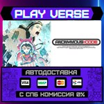 *ANONYMOUS;CODE**АВТОВЫДАЧА**STEAM GIFT*