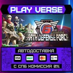 *EARTH DEFENSE FORCE 6**АВТОВЫДАЧА**STEAM GIFT*