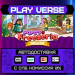 *Papa´s Freezeria Deluxe**АВТОВЫДАЧА**STEAM GIFT*
