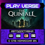 *The Quinfall**АВТОВЫДАЧА**STEAM GIFT*