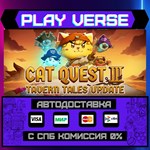 *Cat Quest III**АВТОВЫДАЧА**STEAM GIFT*