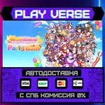 *Umamusume: Pretty Derby - Pa**АВТОВЫДАЧА**STEAM G