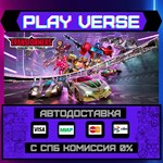 *TRANSFORMERS: Galactic Trial**АВТОВЫДАЧА**STEAM G
