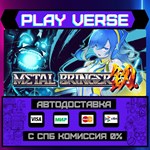 *Metal Bringer**АВТОВЫДАЧА**STEAM GIFT*