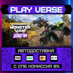 *Monster Jam™ Showdown**АВТОВЫДАЧА**STEAM GIFT*