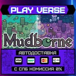 *Mudborne: Frog Management Si**АВТОВЫДАЧА**STEAM G