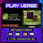 *Home Safety Hotline**АВТОВЫДАЧА**STEAM GIFT*