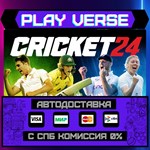 *Cricket 24**АВТОВЫДАЧА**STEAM GIFT*