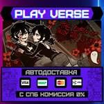 *The Coffin of Andy and Leyle**АВТОВЫДАЧА**STEAM G