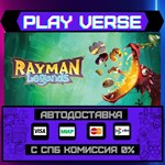 *Rayman* Legends**АВТОВЫДАЧА**STEAM GIFT*