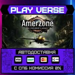 *Amerzone - The Explorer´s Le**АВТОВЫДАЧА**STEAM G