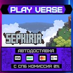 *Sephiria**АВТОВЫДАЧА**STEAM GIFT*