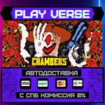 *Chambers**АВТОВЫДАЧА**STEAM GIFT*