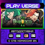 *Dark Deity 2**АВТОВЫДАЧА**STEAM GIFT*