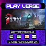 *The 7th Guest VR**АВТОВЫДАЧА**STEAM GIFT*