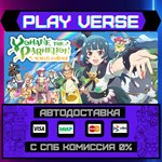 *Yohane the Parhelion - NUMAZ**АВТОВЫДАЧА**STEAM G
