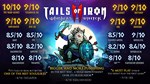 *Tails of Iron 2: Whiskers of**АВТОВЫДАЧА**STEAM G