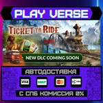*Ticket to Ride***АВТОВЫДАЧА**STEAM GIFT*