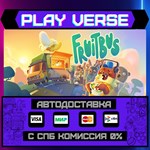 *Fruitbus**АВТОВЫДАЧА**STEAM GIFT*