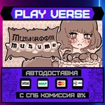 *Mushroom Musume**АВТОВЫДАЧА**STEAM GIFT*