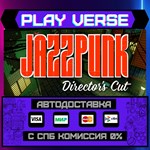 *Jazzpunk: Director´s Cut**АВТОВЫДАЧА**STEAM GIFT*