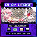 *Long Live The Queen**АВТОВЫДАЧА**STEAM GIFT*