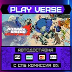 *NITRO GEN OMEGA**АВТОВЫДАЧА**STEAM GIFT*