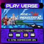 *Rise of Industry 2**АВТОВЫДАЧА**STEAM GIFT*