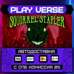 *Squirrel Stapler**АВТОВЫДАЧА**STEAM GIFT*