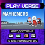 *Mayhemers**АВТОВЫДАЧА**STEAM GIFT*