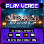 *FortressCraft Evolved!**АВТОВЫДАЧА**STEAM GIFT*