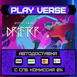 *Hyper Light Drifter**АВТОВЫДАЧА**STEAM GIFT*