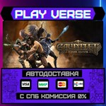 *Gauntlet™ Slayer Edition**АВТОВЫДАЧА**STEAM GIFT*