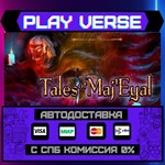 *Tales of Maj´Eyal**АВТОВЫДАЧА**STEAM GIFT*