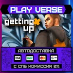 *Marc Eck*´s Getting Up: Cont**АВТОВЫДАЧА**STEAM G