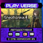 *Snezhinka:Sentinel Girls2**АВТОВЫДАЧА**STEAM GIFT