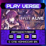 *DATE A LIVE: Ren Dystopia**АВТОВЫДАЧА**STEAM GIFT