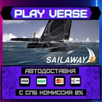 *Sailaway III**АВТОВЫДАЧА**STEAM GIFT*