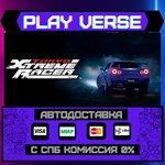 *Tokyo Xtreme Racer**АВТОВЫДАЧА**STEAM GIFT*