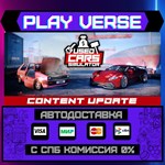 *Used Cars Simulator**АВТОВЫДАЧА**STEAM GIFT*