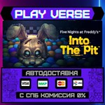 *Five Nights at Freddy´s: Int**АВТОВЫДАЧА**STEAM G