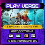 *Soulmask**АВТОВЫДАЧА**STEAM GIFT*