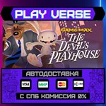 *Sam & Max: The Devil´s Playh**АВТОВЫДАЧА**STEAM G