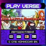 *Epic Battle Fantasy 4**АВТОВЫДАЧА**STEAM GIFT*