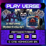 *Is this Game Trying to Kill **АВТОВЫДАЧА**STEAM G
