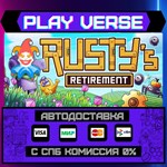 *Rusty´s Retirement**АВТОВЫДАЧА**STEAM GIFT*