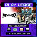 *Metaphor: ReFantazio**АВТОВЫДАЧА**STEAM GIFT*