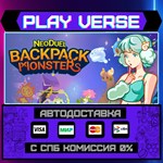 *NEODUEL: Backpack Monsters**АВТОВЫДАЧА**STEAM GIF